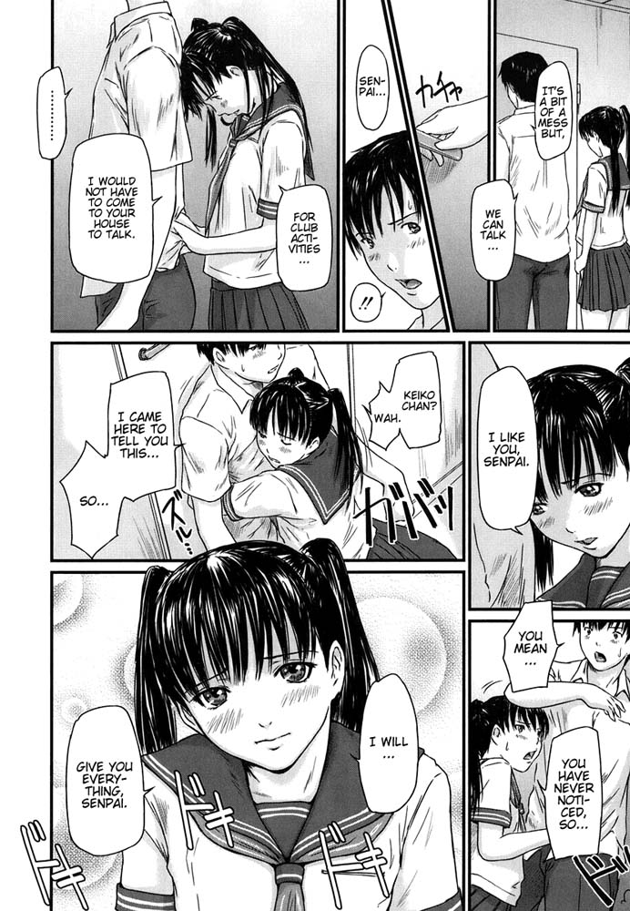 Hentai Manga Comic-Love Selection-Chapter 4-Sister Syndrome-6